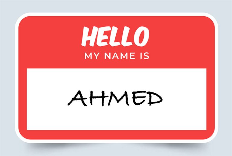 Ahmed Name Meaning: Origin, Popularity, and Significance