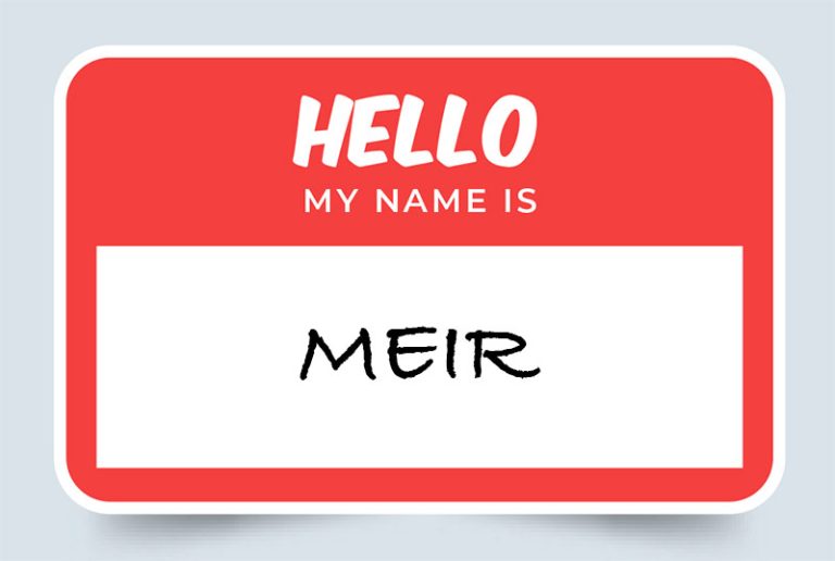 Meir Name Meaning: Origin and Significance