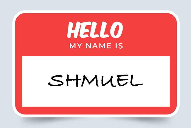 Shmuel Name Meaning: Origin and Significance