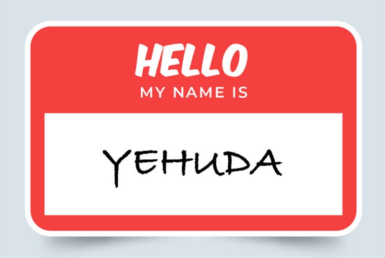 Yehuda Name Meaning: Origin and Significance